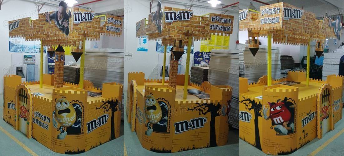 M&M's 巧克力堆頭型陳列架