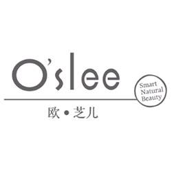 O'slee 歐芝兒