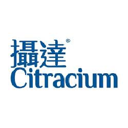 citracium 攝達鈣片