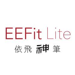 EEFit Lite 依飛神筆發光亞加力陳列座
