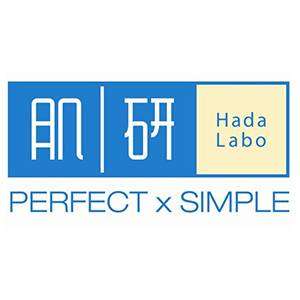 Hada Labo 肌研