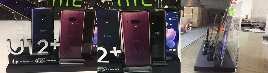 HTC 宏達電 手機桌面亞加力陳列膠座