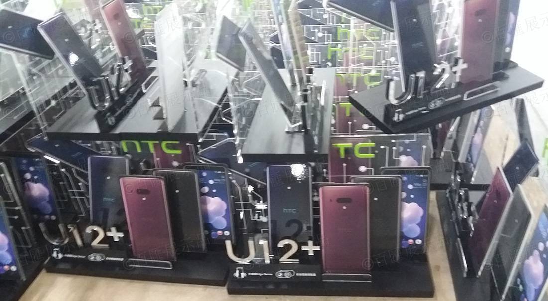 HTC 宏達電 手機桌面亞加力陳列膠座