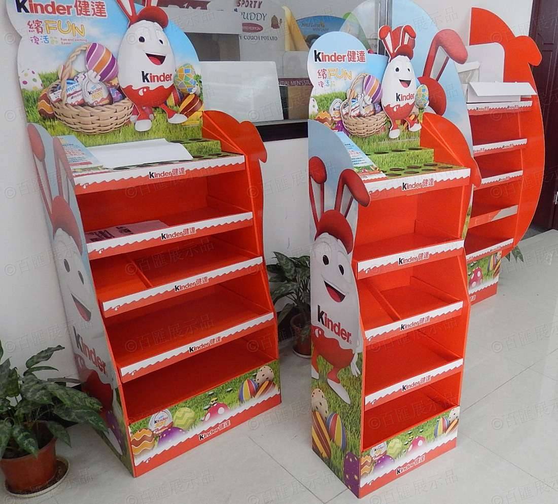 Kinder 朱古力紙展示架