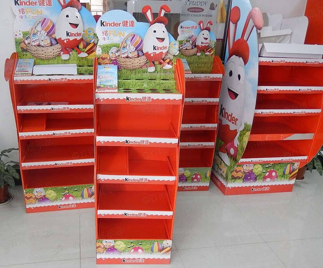 Kinder 朱古力紙展示架