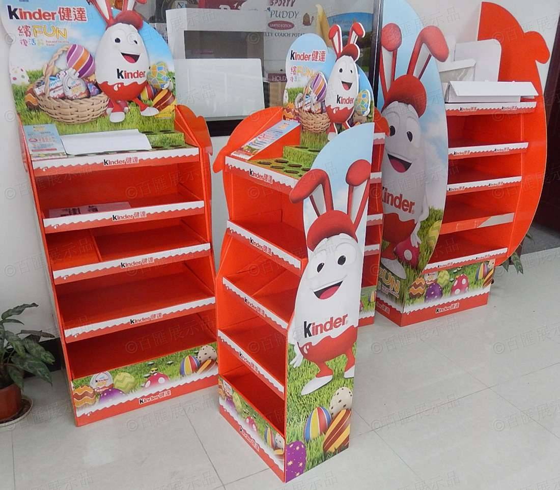 Kinder 朱古力紙展示架