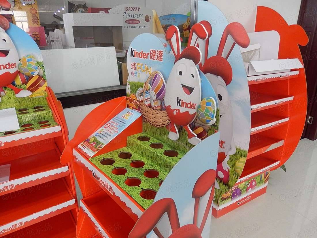 Kinder 朱古力紙展示架