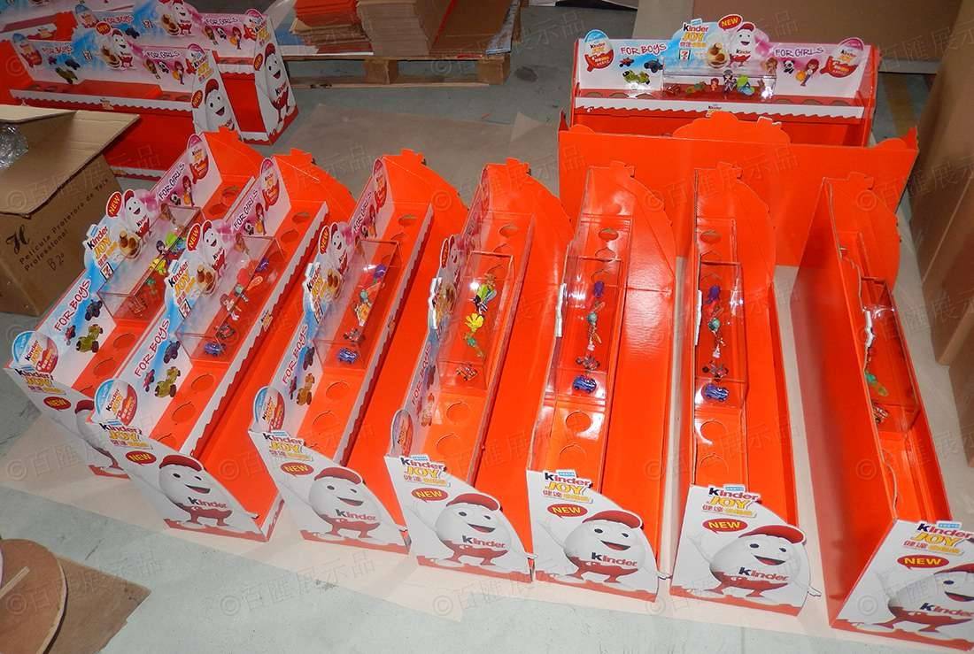 Kinder 朱古力紙展示架