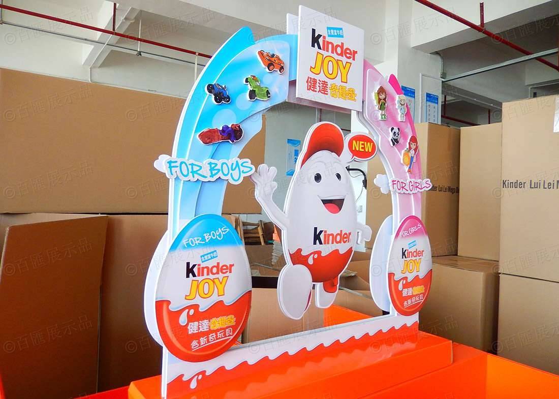 Kinder 朱古力紙展示架