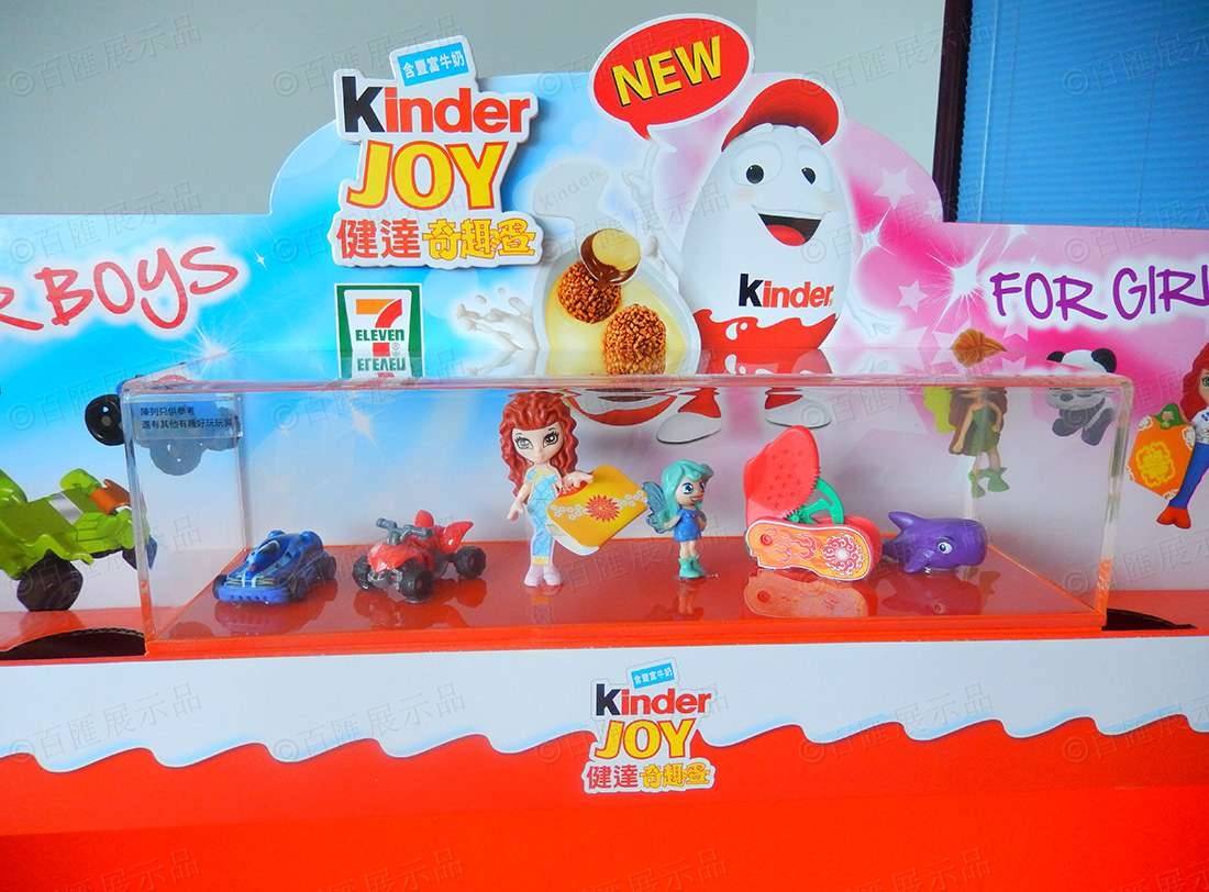 Kinder 朱古力紙展示架