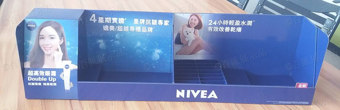 Nivea 妮維雅 POSM 紙製展示架