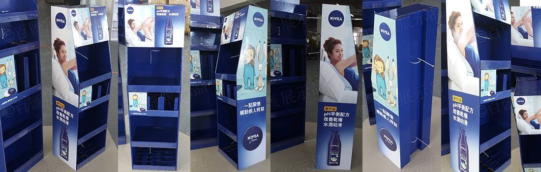 Nivea 妮維雅 POSM 紙製展示架