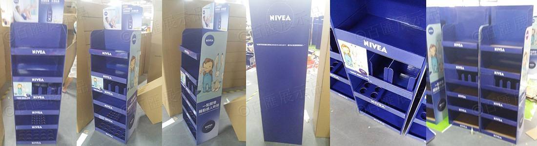 Nivea 妮維雅 POSM 紙製展示架