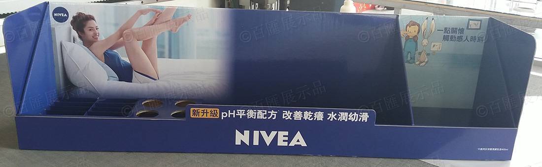 Nivea 妮維雅 POSM 紙製展示架