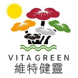 Vita Green 維特健靈