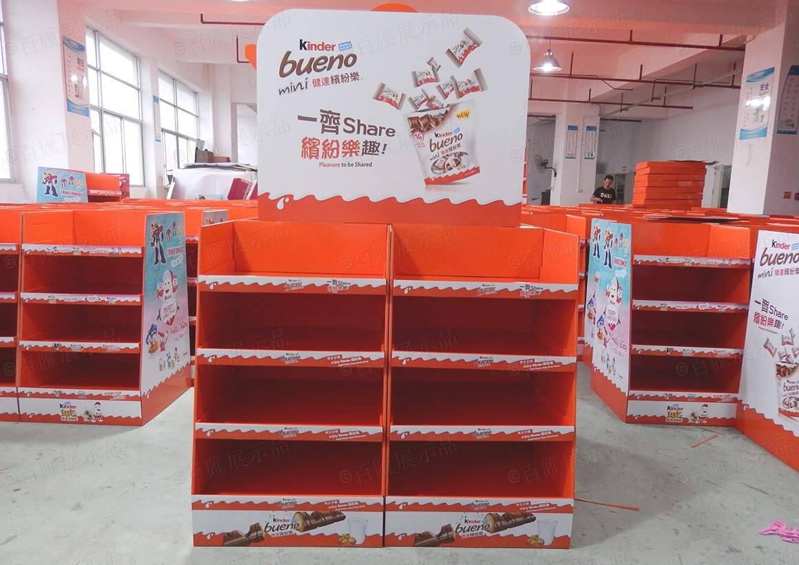 kinder dumpbin display