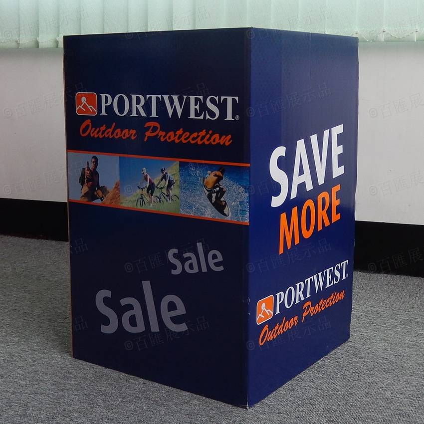 Portwest 運動用品方形紙陳列箱